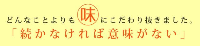 高品質国産 \ポイント消化!
行インジケータ付き
/ の通販はau PAY マーケット - Only-Life(オンリーライフ) au PAY マーケット店|商品ロ 燃やしま専科レモン風味(500g入り)粉末清涼飲料 運動 便利 匂い アウトドア スポーツ 在庫