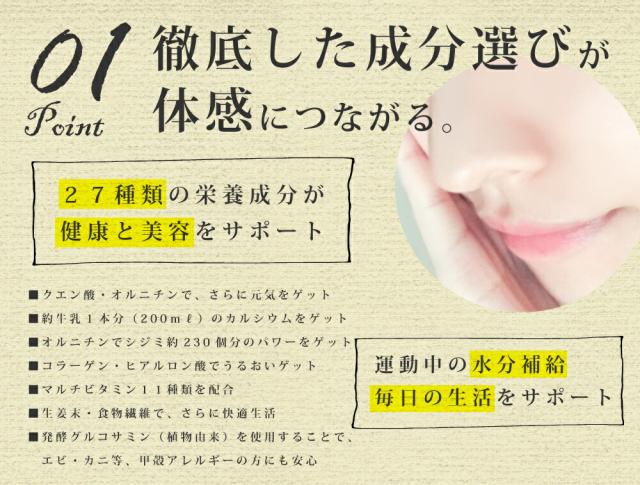 高品質国産 \ポイント消化!
/ の通販はau PAY マーケット - Only-Life(オンリーライフ) au PAY マーケット店|商品ロ 燃やしま専科レモン風味(500g入り)粉末清涼飲料 運動 便利 匂い アウトドア スポーツ 在庫