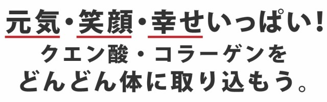高品質国産 \ポイント消化!
ユニットを搭載。
ダイエット・健康
健康食品
/ の通販はau PAY マーケット - Only-Life(オンリーライフ) au PAY マーケット店|商品ロ 燃やしま専科レモン風味(500g入り)粉末清涼飲料 運動 便利 匂い アウトドア スポーツ 在庫