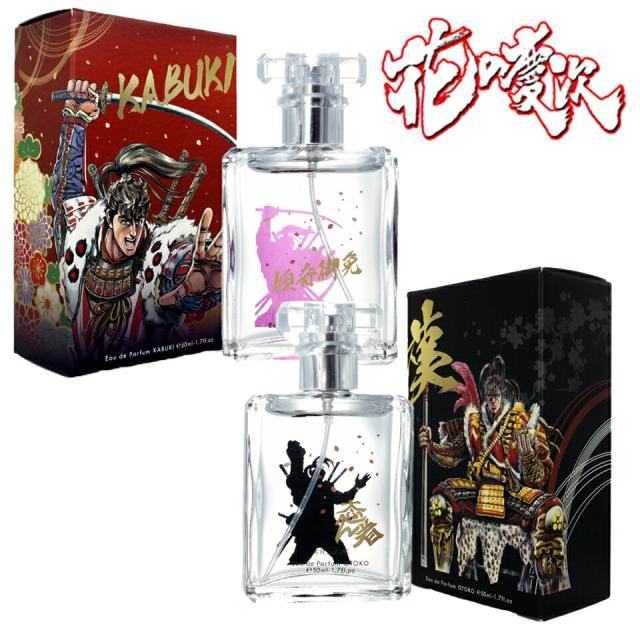 人気の ポイント消化 花の慶次 キャラクター オードパルファム 50ml 香水 おしゃれ 大人 アニメ 人気 可愛い キャラクター 女性 レディー 上質で快適 Centroprofesorjuanbosch Com