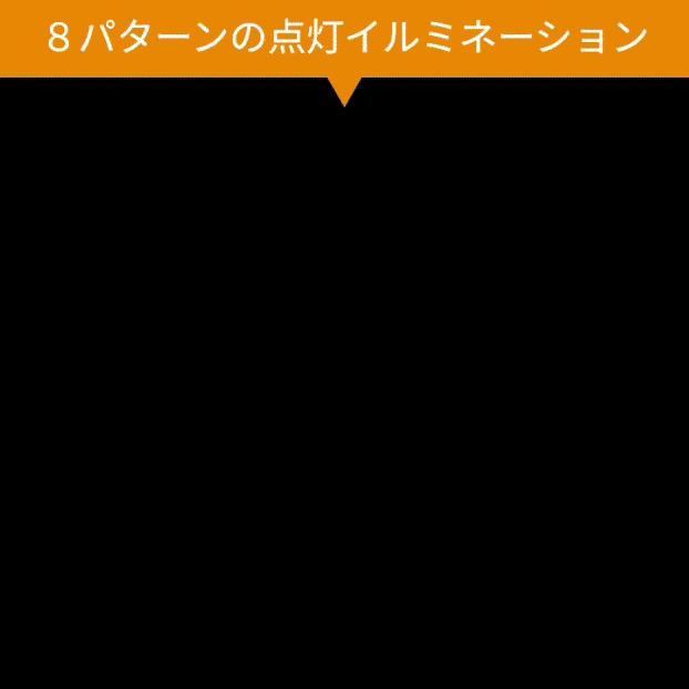 月ライト ムーンライト 15cm ナイトライト リモコン付き USB type-c 調光 調色 土台付き イルミネーション 消灯 タイマー 3Dプリント デスクライト 屋内照明 無段階 16色切替 ベッドサイドランプ 置物ライト USB 充電式 誕生日 クリスマス 結婚式 バレンタインデー 送料無料