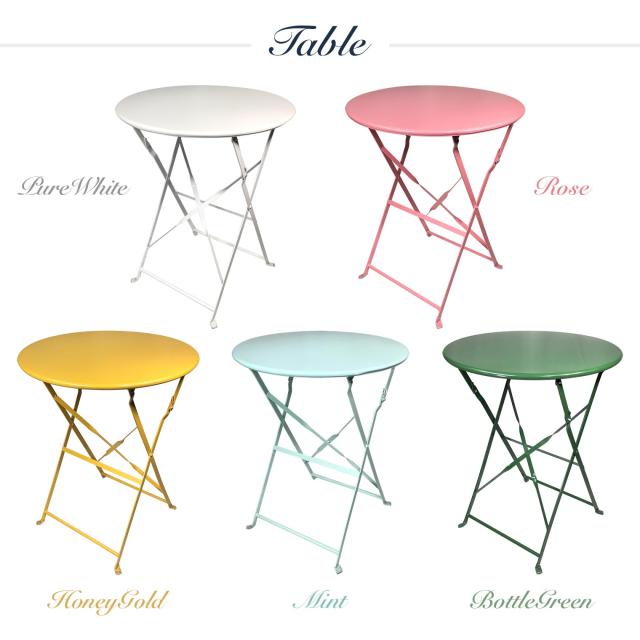 フレンチビストロ テーブル カラーバリエーション