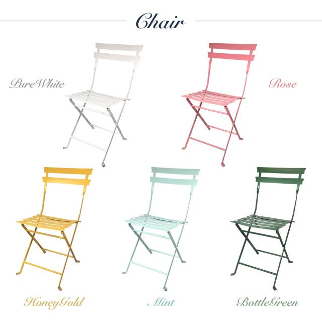 フレンチビストロ チェア カラーバリエーション