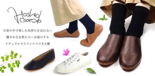 SALE本物保証 ビジネス MADRAS DM1510 DM1511 メンズ フォーマル ドレスシューズの通販はau PAY マーケット - つるや|商品ロットナンバー:290790757 シューズ モデロ MODELLO マドラス 品質保証限定SALE