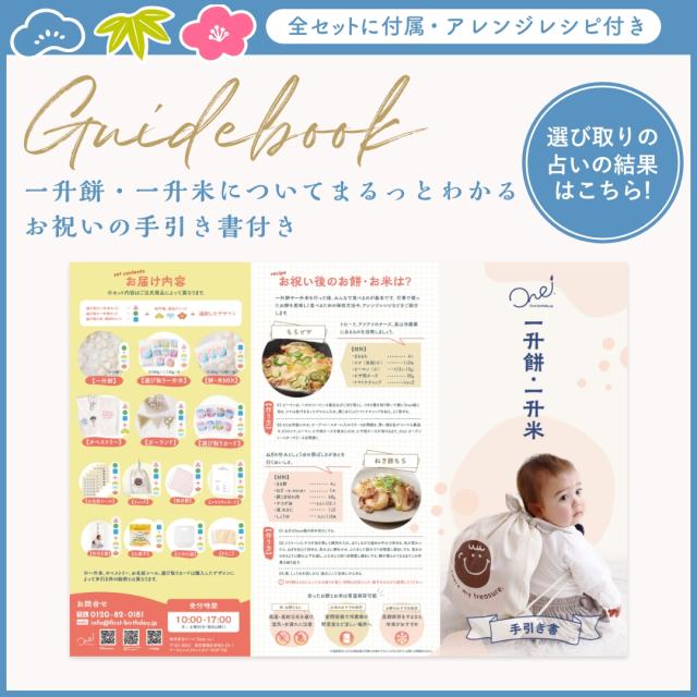 画像が見つかりません