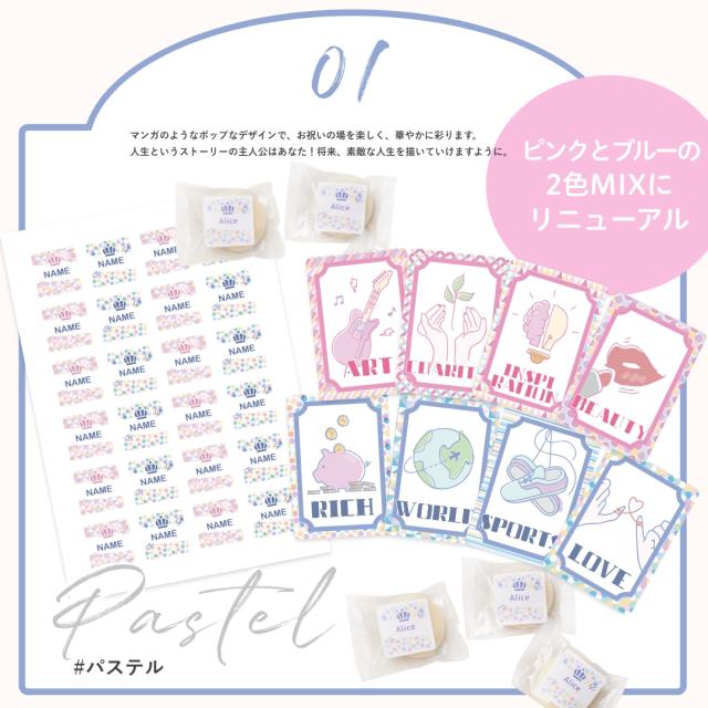 画像が見つかりません