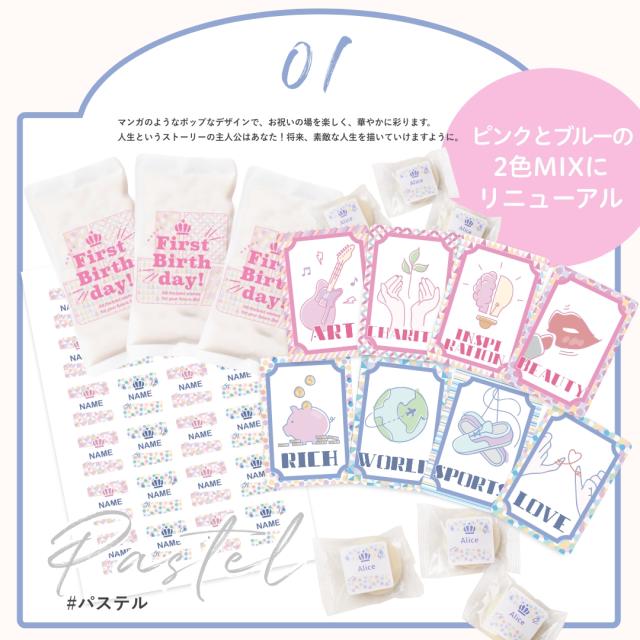 画像が見つかりません