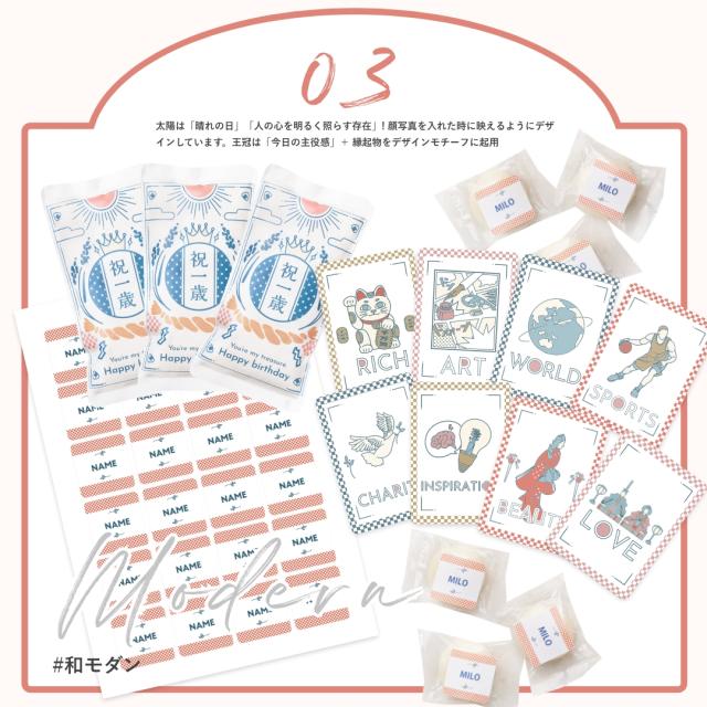 画像が見つかりません