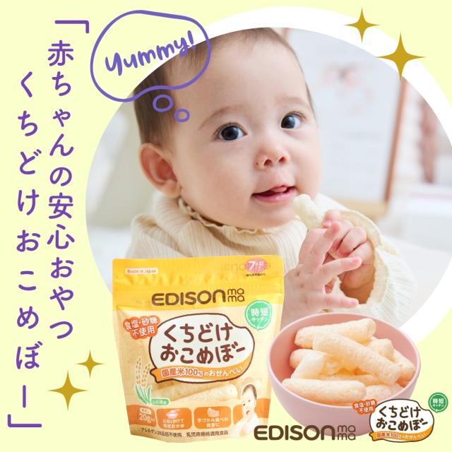 画像が見つかりません