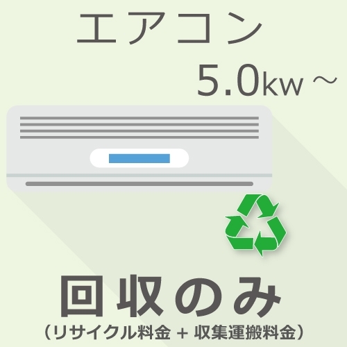 三菱電機 MITSUBISHI 霧ヶ峰 Zシリーズ エアコン MSZ-ZW5625S-W ピュアホワイト 主に18畳用 5.6kW 200V