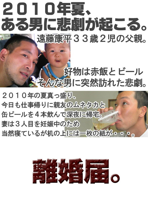 ビッグリブラウン