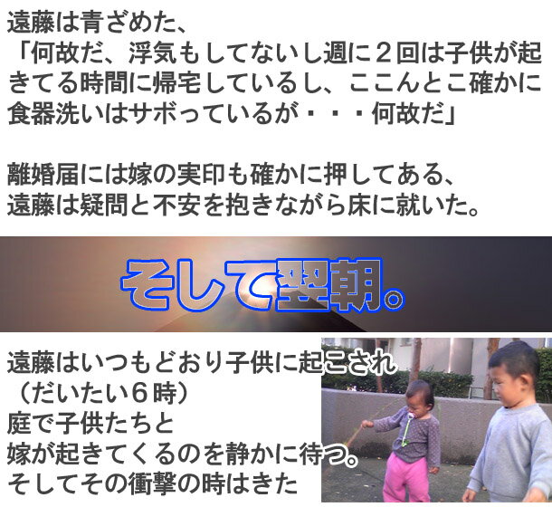 ビッグリブラウン