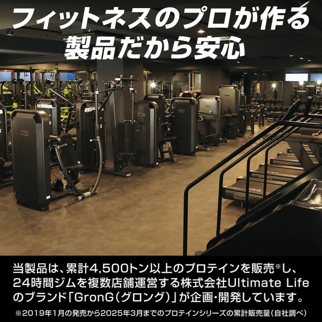 グロング GronG ディップススタンド ディップスバー 高さ5段階