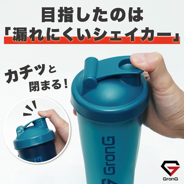 GronG プロテイン 3kg シェイカー付