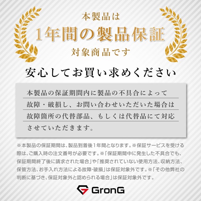 GronG(グロング) フィットネスバイク ミニ エクササイズバイク 静音