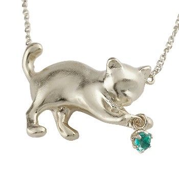 最新人気 エメラルド ネックレス プラチナ 猫 一粒 レディース 送料無料 人気 チェーン 5月誕生石 アニマルモチーフ ネコ ねこ ペンダント ネックレス Covenanthouseoftucson Org