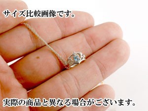 お得在庫あ ティアラ pt900 チェーン 人気 1月誕生石 送料無料 レの通販はau PAY マーケット - ジュエリー工房アトラス| ベビーリング ガーネット プラチナ ネックレス ペンダント 王冠 クラウン ミル打ち お得日本製