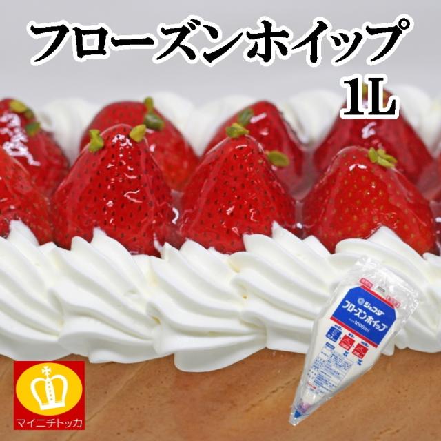 888円