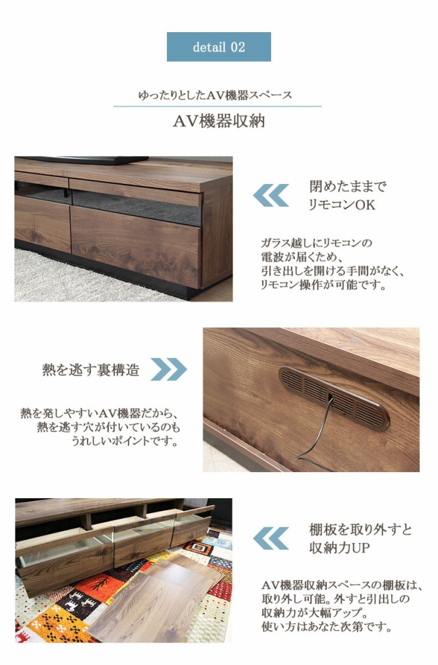 ダストボッ 巾160cm シェルフ BE ベージュ ベイジュ 生成り BR ブの通販はau PAY マーケット - マナベネットショップ|商品ロ ローボード ガガ 全2色 | テレビ台 テレビボード テレビラック tv台 tvボード 収納 りわずか