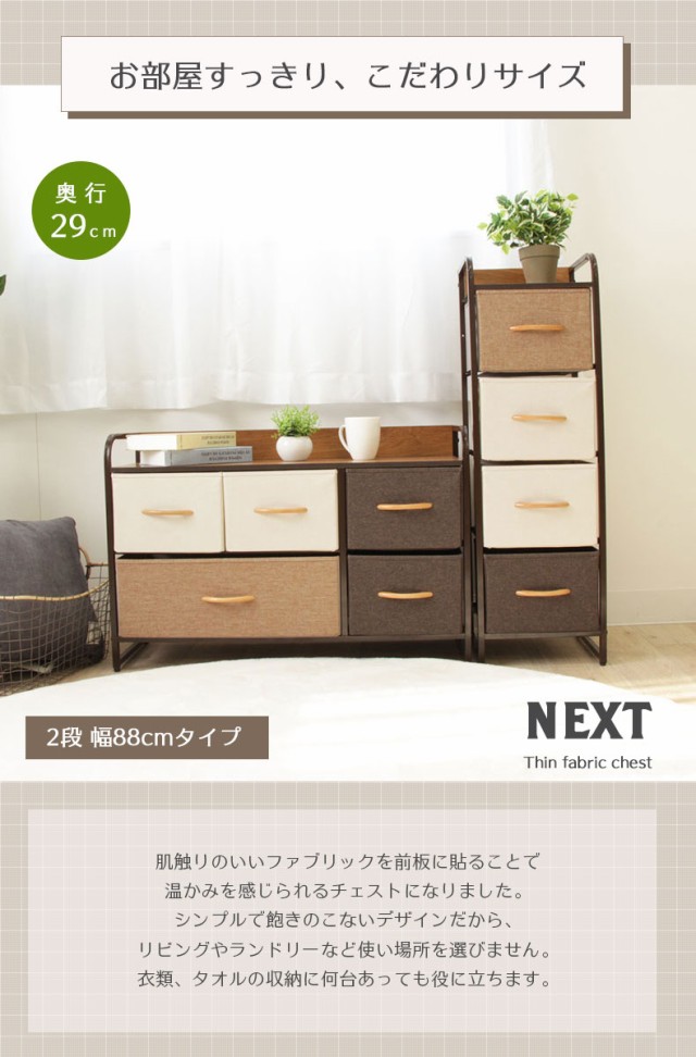 60％以上節約 プラスワンツールズ直送品 サカエ SKUキャビネット SKU