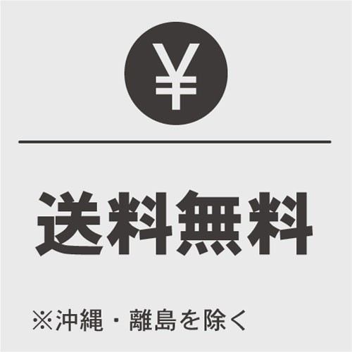 お知らせ0