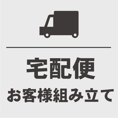 お知らせ1