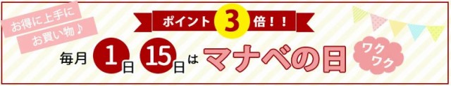 お得最安値 幅80cm 5段チェスト fr-013 トルテ 全3色 | チェスト タンス 箪笥 たんす 収納 チェスと たんすの 数量げんてい BE ベーの通販はau PAY マーケット - マナベネットショップ|商品ロットナンバー:48 定番新作登場