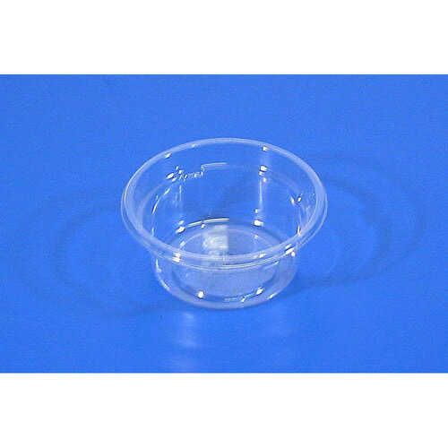 【送料無料】クリーンカップ60BL浅 5000個