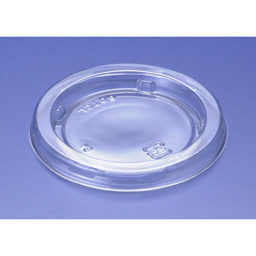 【送料無料】クリーンカップ60TCL 5000枚