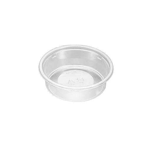 【送料無料】バイオカップ101パイ120BS 2500個_業務用_ 使い捨てカップ_フルーツ_デザートカップ _デザート容器_プラスチック容器_