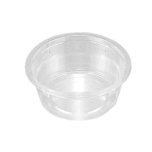 【送料無料】バイオカップ101パイ140BS 2500個_業務用_ 使い捨てカップ_フルーツ_デザートカップ _デザート容器_プラスチック容器_