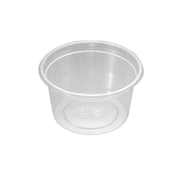 【送料無料】バイオカップ101パイ250BS 1250個