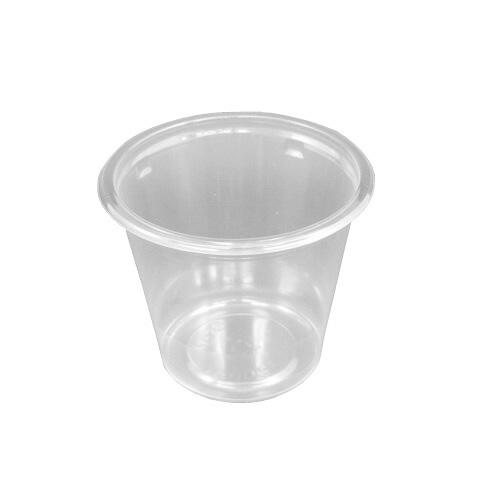 【送料無料】バイオカップ101パイ390B 新2 1250個_業務用_ 使い捨てカップ_フルーツ_デザートカップ _デザート容器_プラスチック容器_