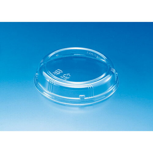 【送料無料】クリーンカップ101パイOC新 2500枚