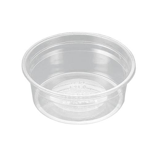 【送料無料】バイオカップG250BL 1000個_業務用_ 使い捨てカップ_フルーツ_デザートカップ _デザート容器_プラスチック容器_