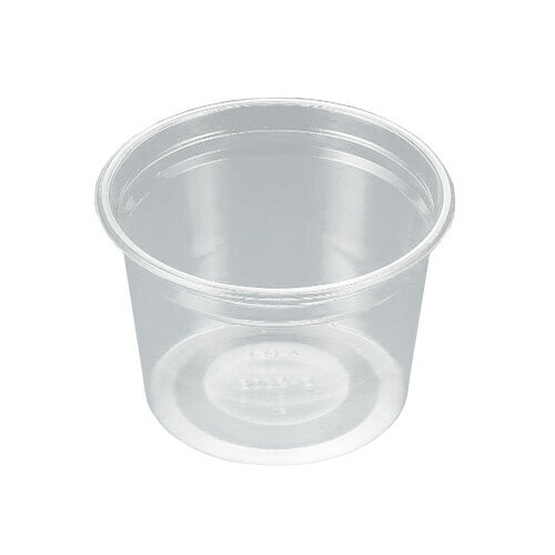 【送料無料】バイオカップG500B 1000個_業務用_ 使い捨てカップ_フルーツ_デザートカップ _デザート容器_プラスチック容器_