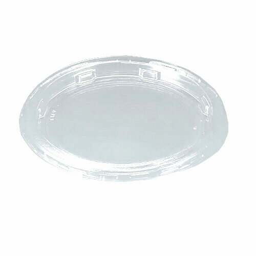 【送料無料】バイオカップG250TC 1000枚