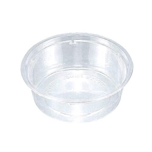 【送料無料】バイオカップ129パイ320BL 1500個_業務用_ 使い捨てカップ_フルーツ_デザートカップ _デザート容器_プラスチック容器_