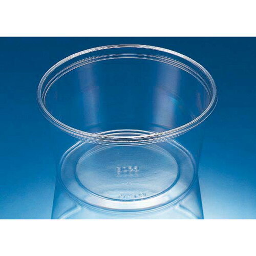 【送料無料】バイオカップ129パイ650B 750個_業務用_ 使い捨てカップ_フルーツ_デザートカップ _デザート容器_プラスチック容器_