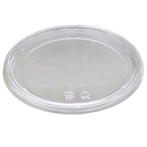 ★バイオカップFG320TCL 50枚