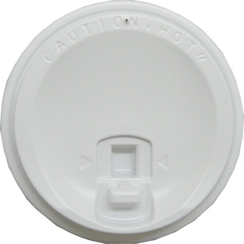 【送料無料】厚紙8オンス SMT-280E-LF リフトアップLID 1000枚