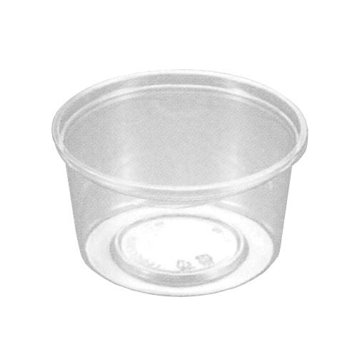 バイオカップ150パイ700BS新 450個