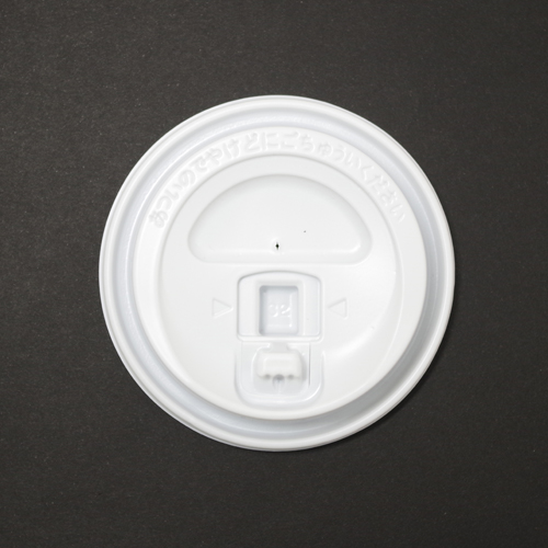 ★リフトアップLID(SMP-260E-LF-2飲口大) 50枚