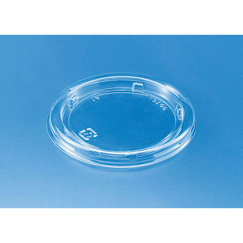 ★バイオカップ90TCL 50枚