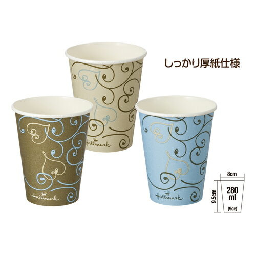 【送料無料】HM厚紙コップ ハート280ml 3色アソート 1000個_ホット用_4901627037799