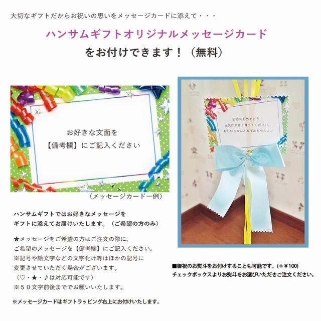 ヘリウムバルーン コングラッツ ミニオン ミニオンズ 怪盗ミニオン お誕生日 1歳バースデイ バルーン電報 パーティ 子どもの日 端午のの通販はau Pay マーケット Handsome Gift ハンサムギフト 商品ロットナンバー ヘリウムバルーン コングラッツ ミニオン ミニオンズ 怪盗ミニオン お誕生日 1歳バースデイ バルーン電報 パーティ 子どもの日 端午のの通販はau Pay マーケット Handsome Gift ハンサムギフト 商品ロットナンバー