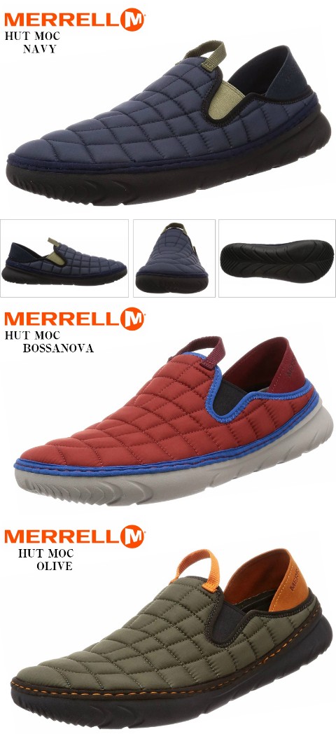 アヴィレッ MERRELL スリッポンモックカジュアルスニーカー メレル独自の履き心地の良さを持つ軽量リラックの通販はau PAY マーケット - フューチャーロードシューズ HUT MOC (メレル)ハットモック レディス ⒎しましょう