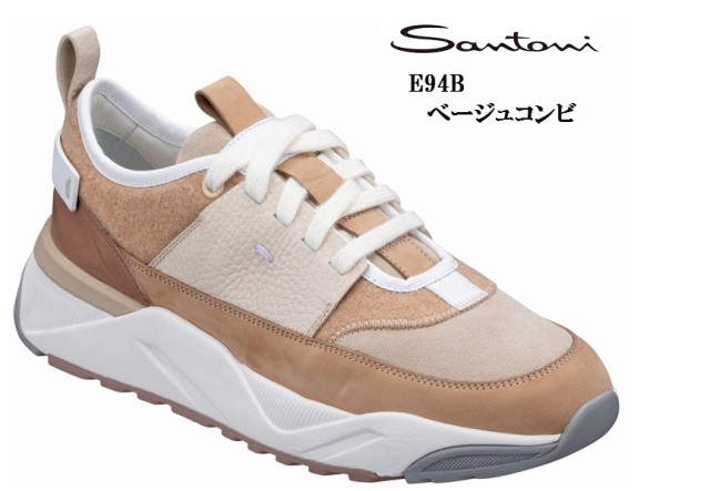 保障できる 本革 Regal By Santoni E94b 異素材コンビ厚底スニーカー レディス Italy In Made 異素材mixデザインはトレンド その他ビジネス ドレスシューズ Sutevalle Org