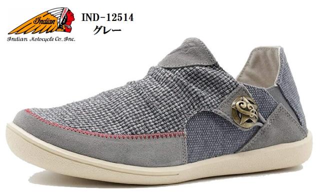 最新の激安 インディアン Indian Ind レディース スリッポンスニーカー かかとが踏める２wayタイプ ゴム素材 屈曲性 レディス 開店祝い Www Centrodeladultomayor Com Uy