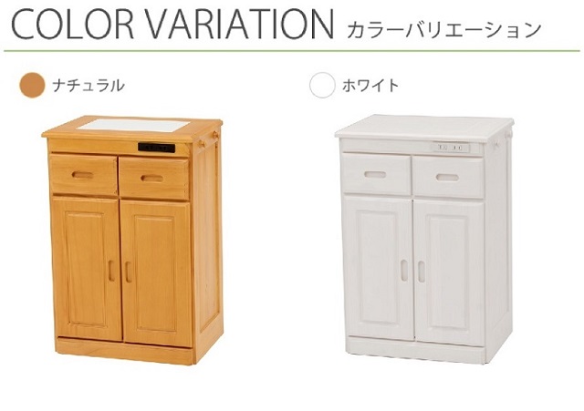 トラリーや 完成品幅47★パイン材 タイル張り 引出 6520の通販はau PAY マーケット - Canderry House|商品ロットナンバー:351480087 カントリー 木製 キッチンワゴン 収納 台所小物 食器棚 ⇗パイン